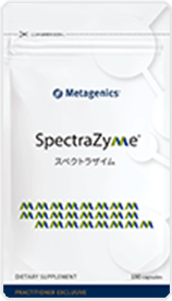 スペクトラザイム
