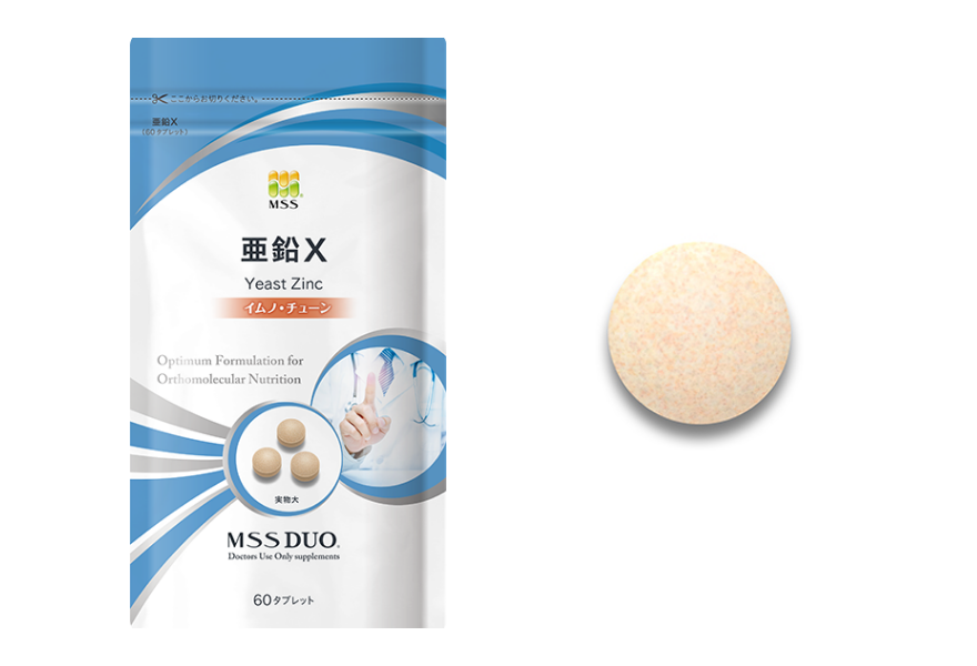 製品一覧 | 株式会社MSS 医師向けサイト
