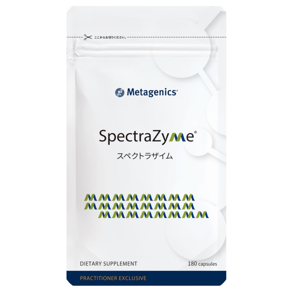 <small>SpectraZyme®</small><br>スペクトラザイムのイメージ画像