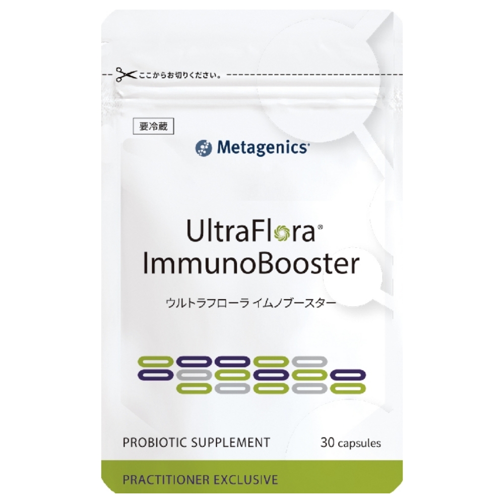<small>UltraFlora® ImmunoBooster</small><br>ウルトラフローラ <br class="pc-only">イムノブースターのイメージ画像