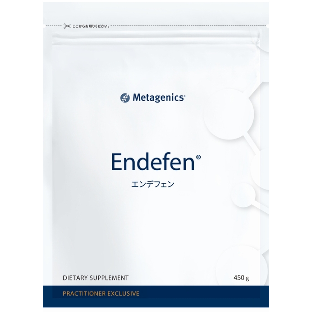 <small>Endefen®</small><br>エンデフェンのイメージ画像