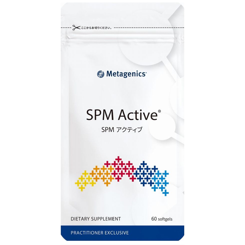 <small>SPM Active®</small><br>SPMアクティブのイメージ画像