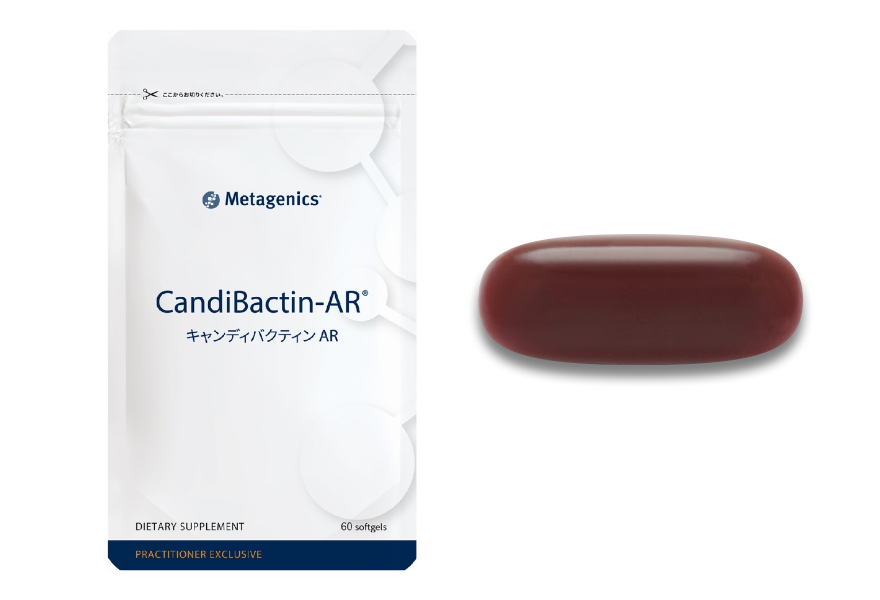 <span style="color: #e24848;">2025年3月31日販売終了</span><br><small>CandiBactin-AR®</small><br>キャンディバクティン ARのイメージ画像