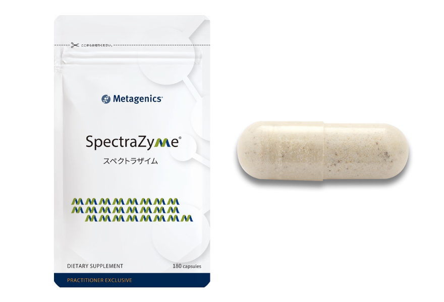 <small>SpectraZyme®</small><br>スペクトラザイムのイメージ画像