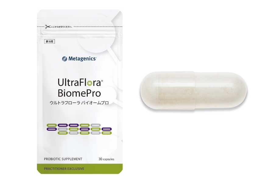 <span style="color: #e24848;">2025年3月31日販売終了</span><br><small>UltraFlora® BiomePro</small><br>ウルトラフローラ <br class="pc-only">バイオームプロのイメージ画像