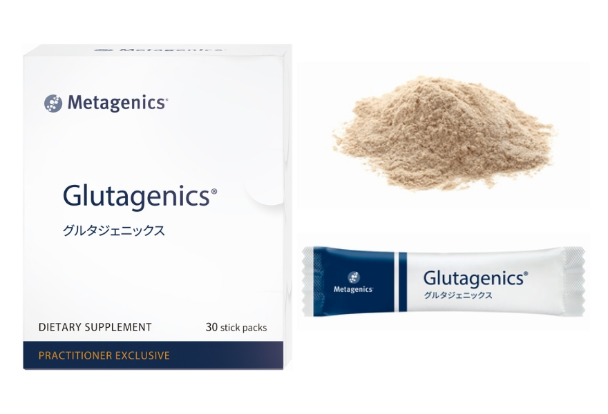 <span style="color: #e24848;">2025年3月31日販売終了</span><br><small>Glutagenics®</small><br>グルタジェニックスのイメージ画像