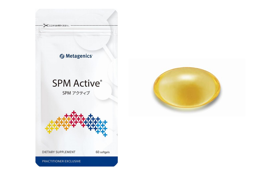 <small>SPM Active®</small><br>SPMアクティブのイメージ画像