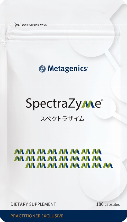 メタジェニックス