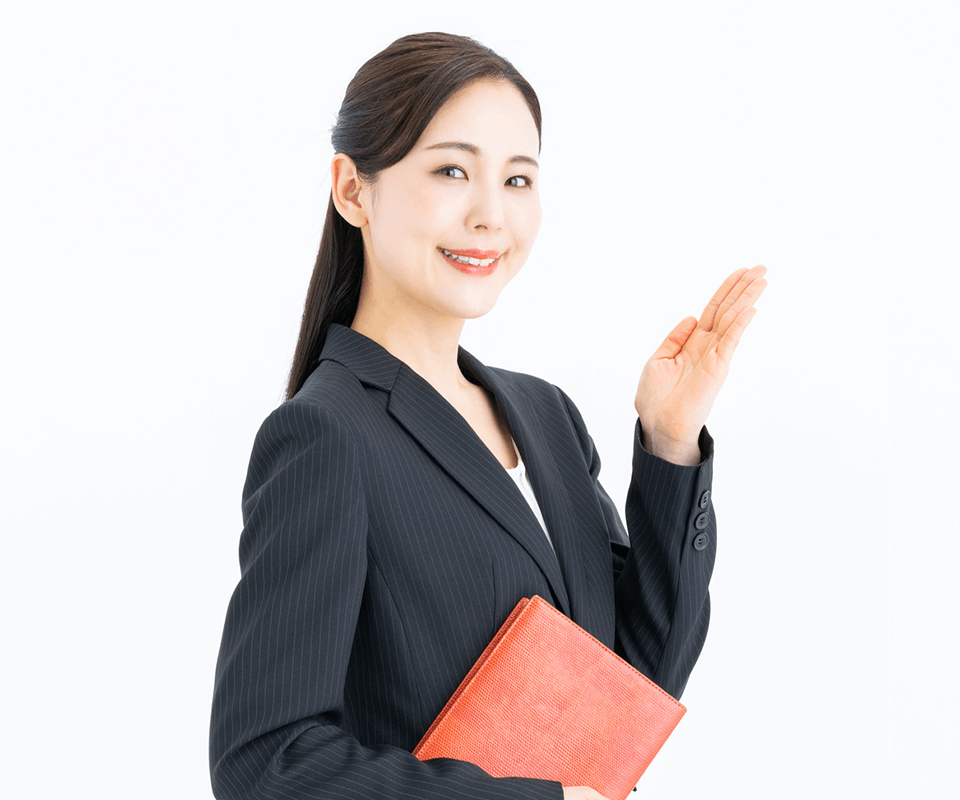 無料相談