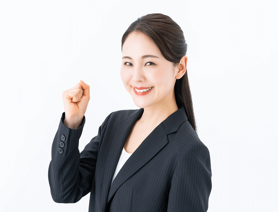 無料相談