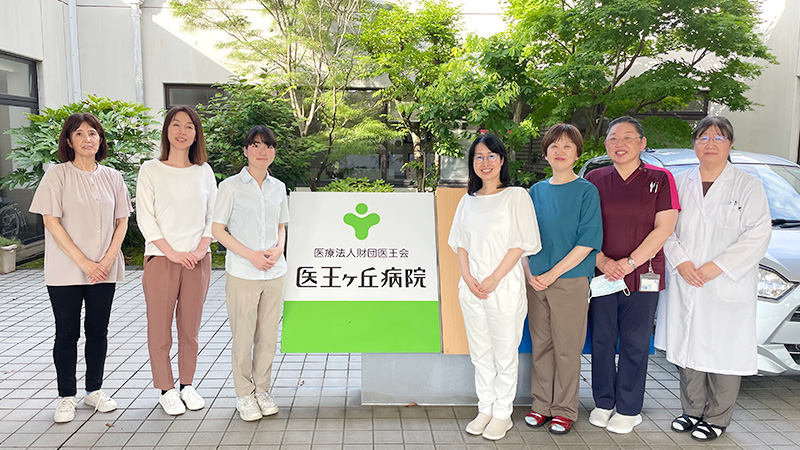 医王ヶ丘病院 スタッフ集合写真｜精神科・児童精神科チームの雰囲気